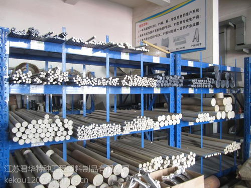 PEEK 450G系列制品及各类工程塑料加工 精准满足您的建筑材料与工业需求